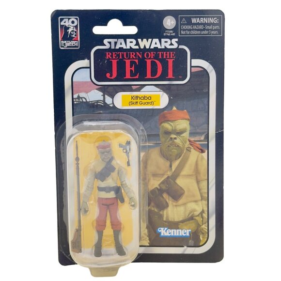 Star Wars Kithaba Skiff Guard Return of The Jedi Collectible 3.75" Action Figure - Picture 2 of 12